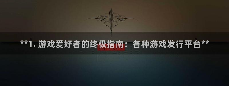 顺盈娱乐平台提现被关闭怎么回事啊